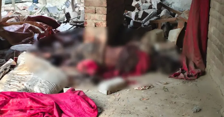 বোমা বিস্ফোরণে নিহত